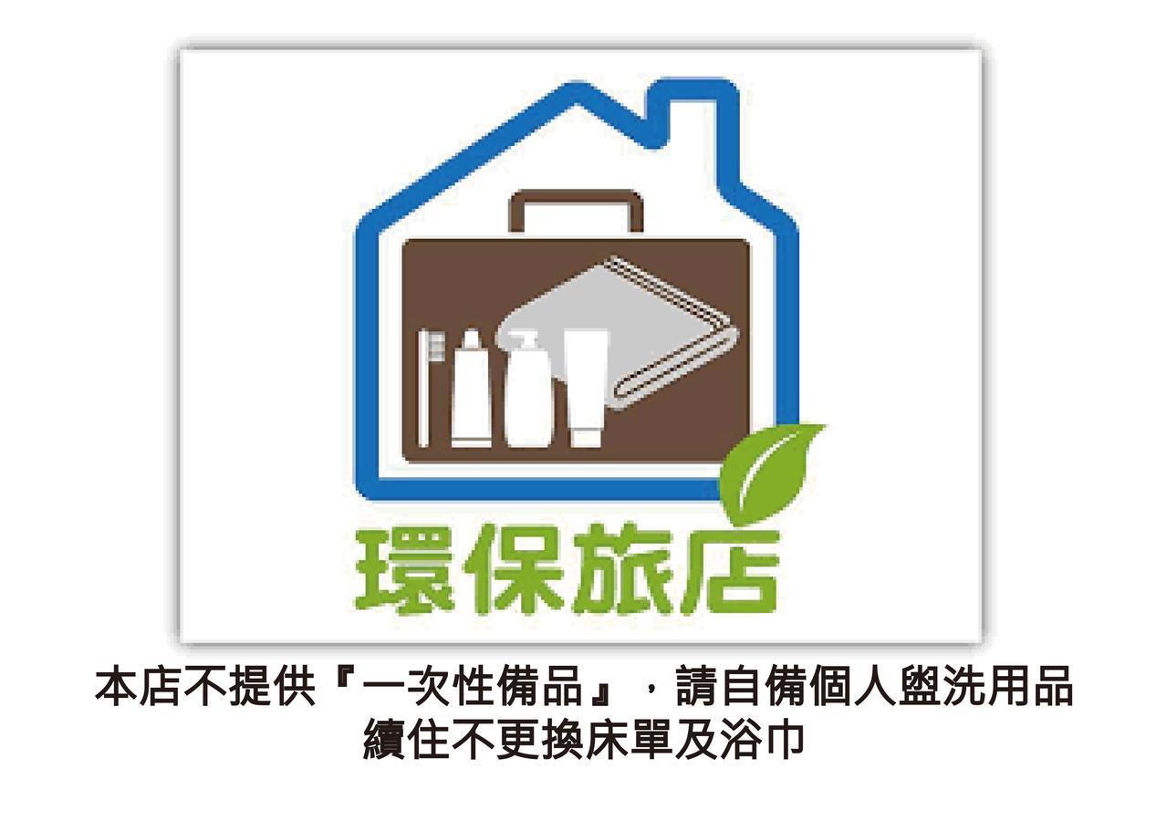 22 B&B Donggang Exterior photo